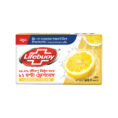 Picture of Lifebuoy Skin Cleansing Soap Bar Lemon Fresh 150g