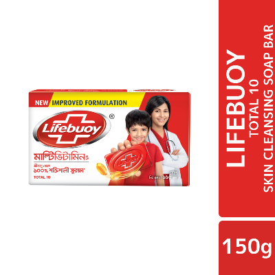 Picture of Lifebuoy Skin Cleansing Soap Bar Total 150g