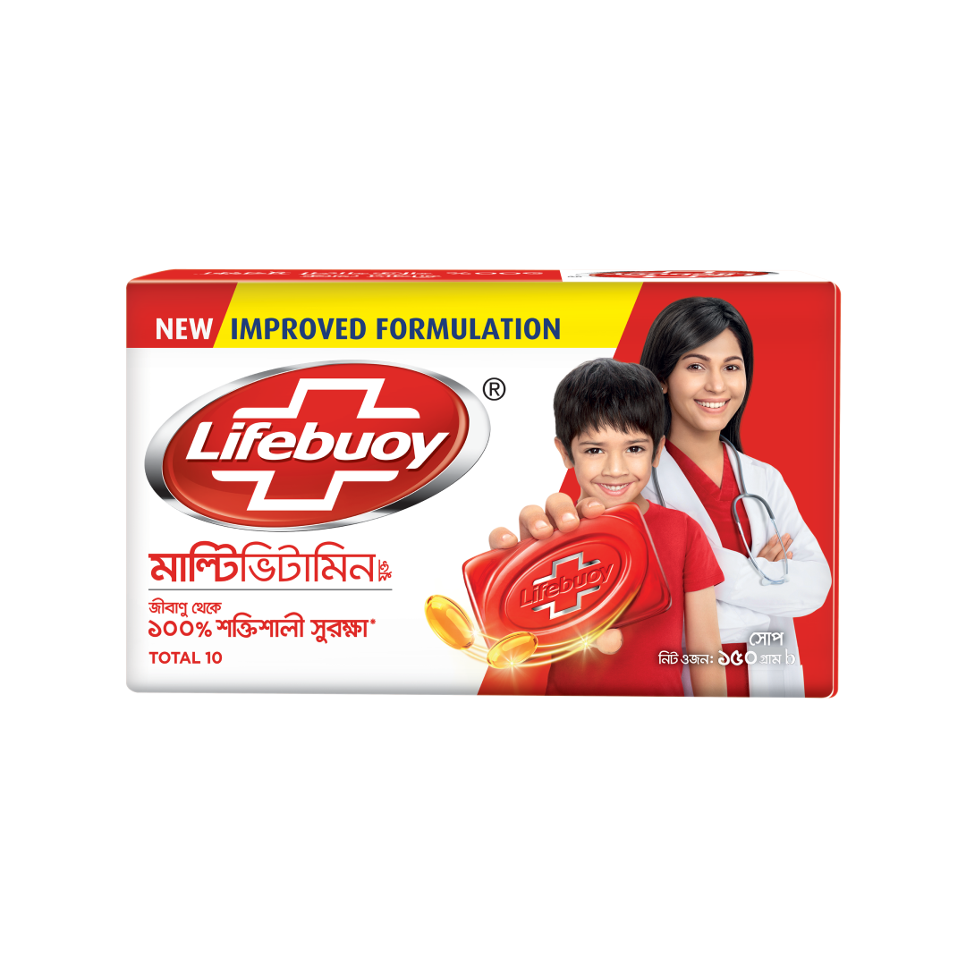 Picture of Lifebuoy Skin Cleansing Soap Bar Total 150g