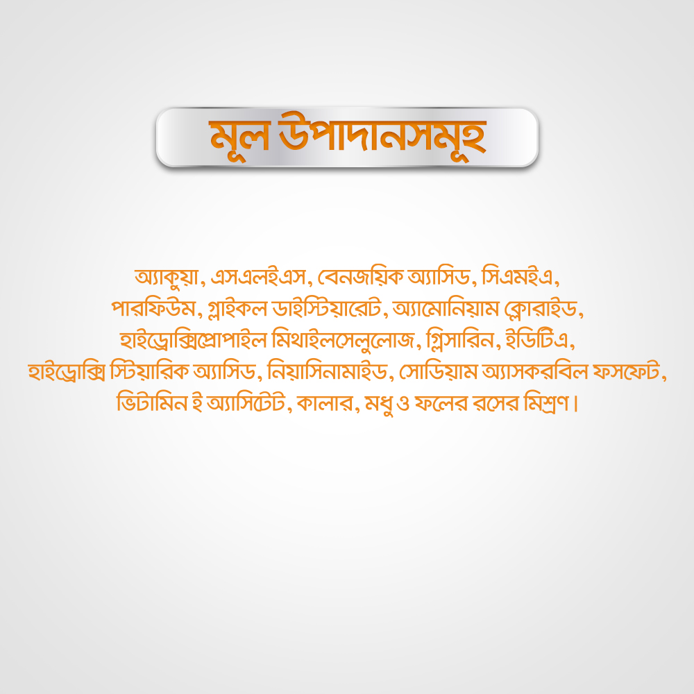 Picture of Lifebuoy Handwash (Soap) Lemon Fresh Pump 200ml