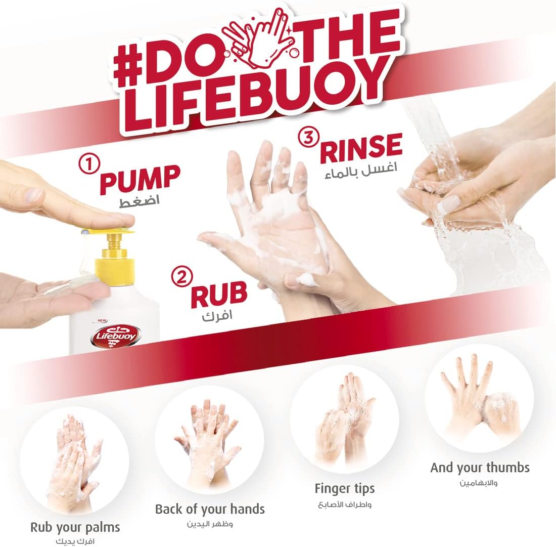 Picture of Lifebuoy Handwash (Soap) Lemon Fresh Bottle 1L