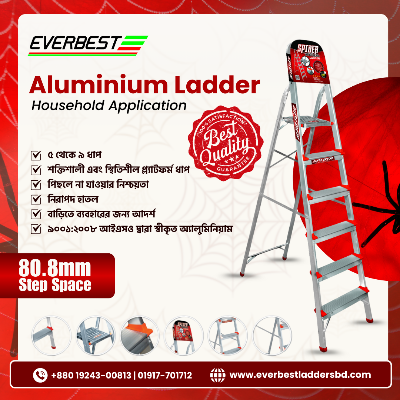 Picture of Spider Brand Aluminium Ladder – SP Series | Lightweight, Durable, 5–9 Steps