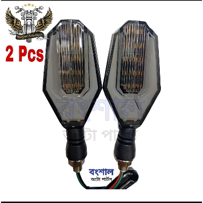 Picture of Motorcycle side Lights 12V Super Bright Indicator LED Light For All bike