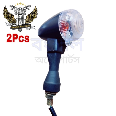 Picture of 2Pcs LED Motorcycle / Motor Bike Indicator Signal Light, Most Bike Can Use