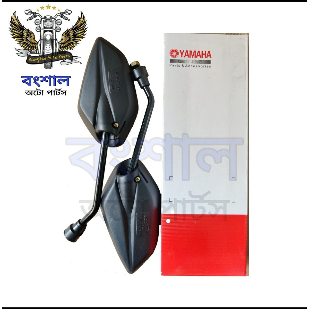 Picture of For Motorcycle Looking Glass Yamaha-Fz - V1 / V2