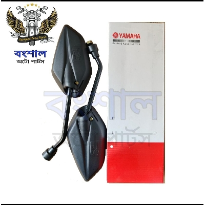 Picture of For Motorcycle Looking Glass Yamaha-Fz - V1 / V2