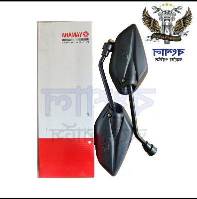 Picture of For Motorcycle Looking Glass Yamaha-Fz - V1 / V2