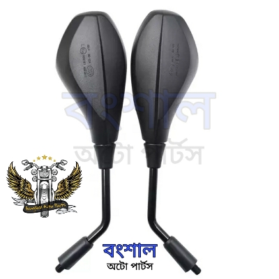 Picture of Motorcycle Looking Glass For Keeway Rks-100/125/150