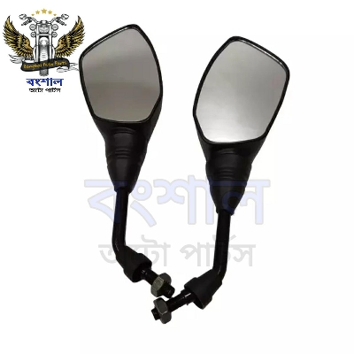 Picture of Looking Glass for RTR 150/160 LH+RH 2pcs