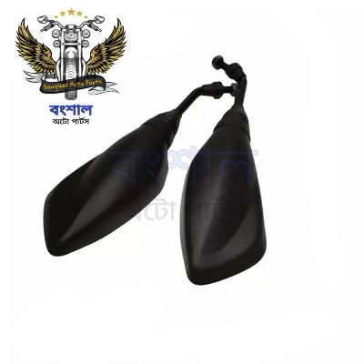 Picture of Looking Glass for RTR 150/160 LH+RH 2pcs