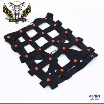 Picture of Helmet Holder For Motorcycle ( Net)  Bike Helmet