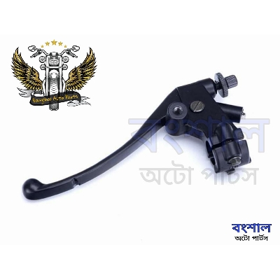 Picture of Motorcycle Handlebar Hand Controls Clutch Lever Left New For Benelli TNT-150 / Keeway RKS-100 RKS-125 Rks-150 Motorcycle