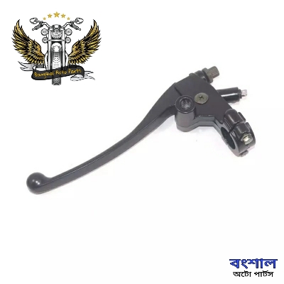 Picture of Motorcycle Handlebar Hand Controls Clutch Lever Left New For Benelli TNT-150 / Keeway RKS-100 RKS-125 Rks-150 Motorcycle