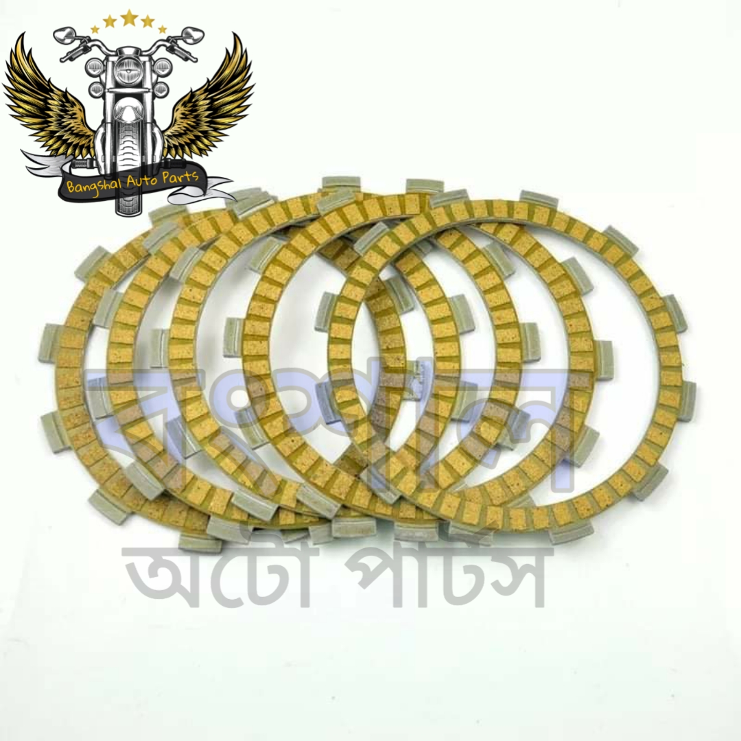 Picture of Motorcycle Friction Clutch Plates Disc For Keeway Rks-125 / Rks-150