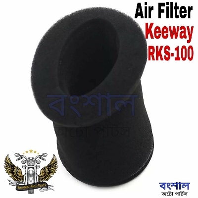 Picture of Air Filter For Motorcycle Keeway RKS-100cc Bike
