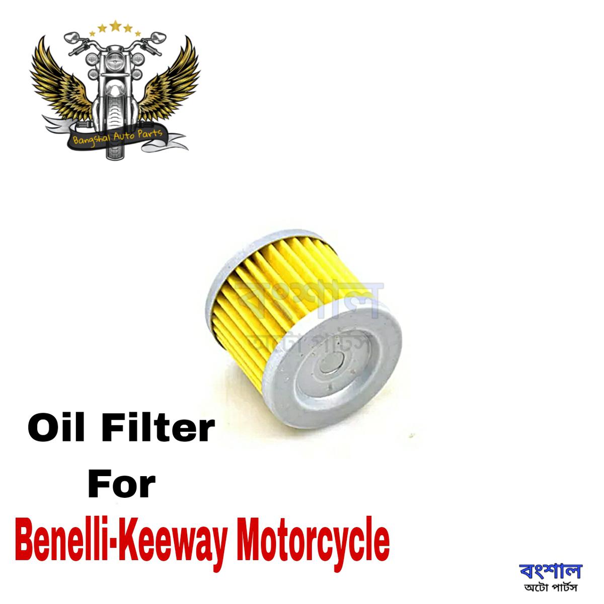 Picture of Oil Filter For Benelli TNT-150 /  RKS-125 / RKS-150