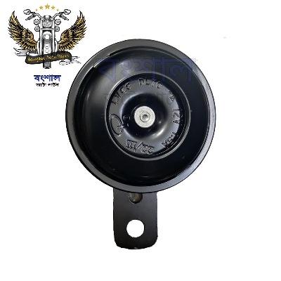 Picture of High Quality Universal Horn For Any Motorcycle 1 Pis