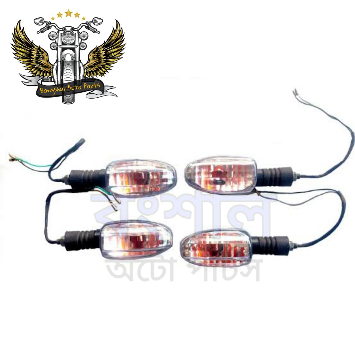 Picture of 2Pcs Motorcycle / Motor Bike Indicator Signal Light, For Bajaj-Pulsar / Platina Discover