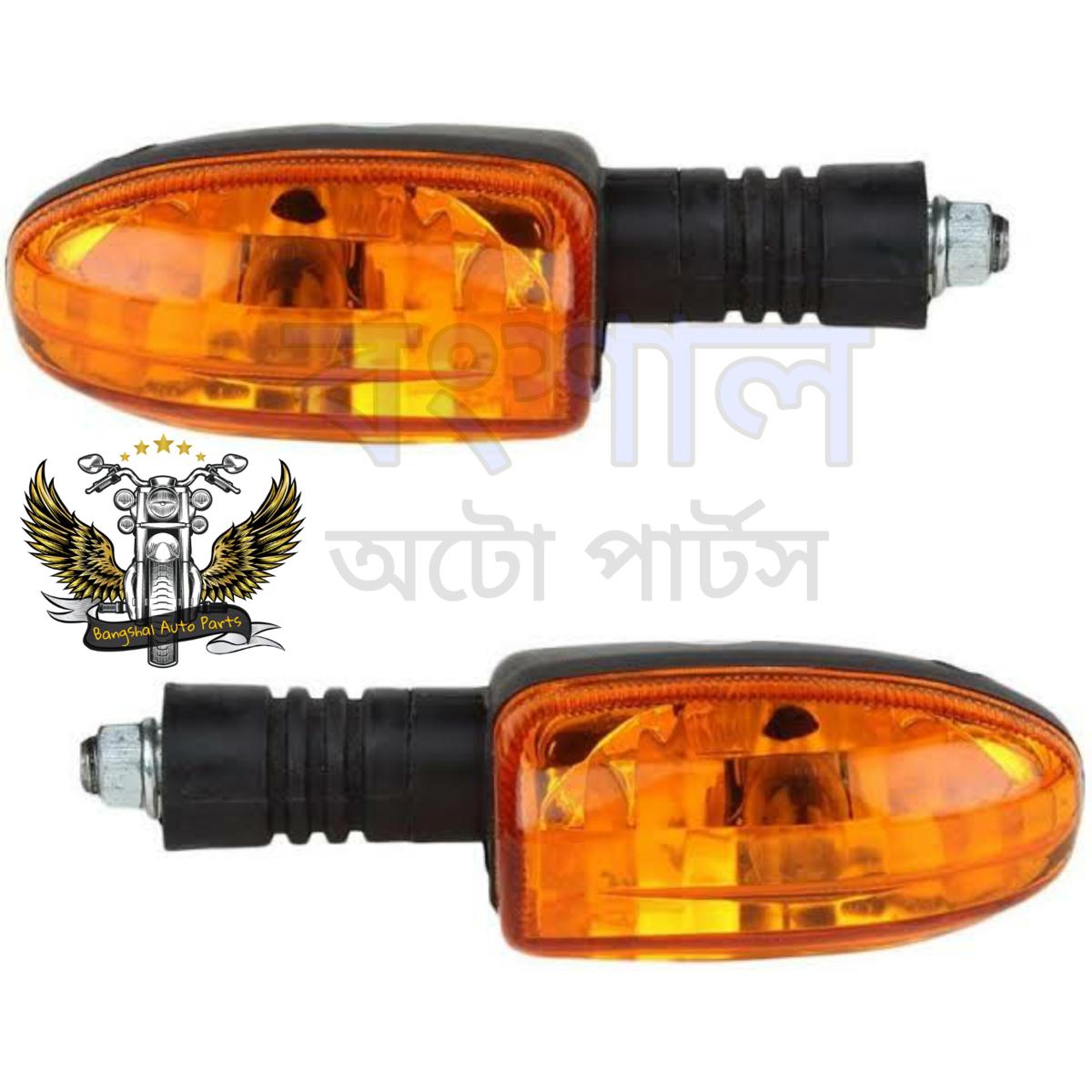 Picture of Bajaj Platina / Pulsar Indicator Light Yallow