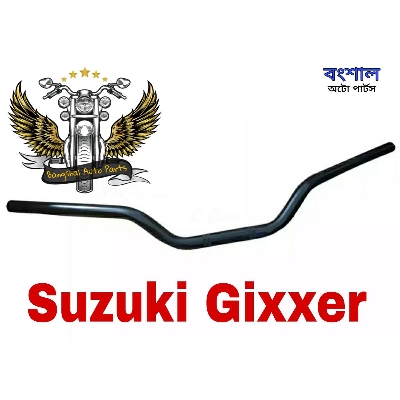 Picture of Handle Bar For Suzuki Gixxer SF New