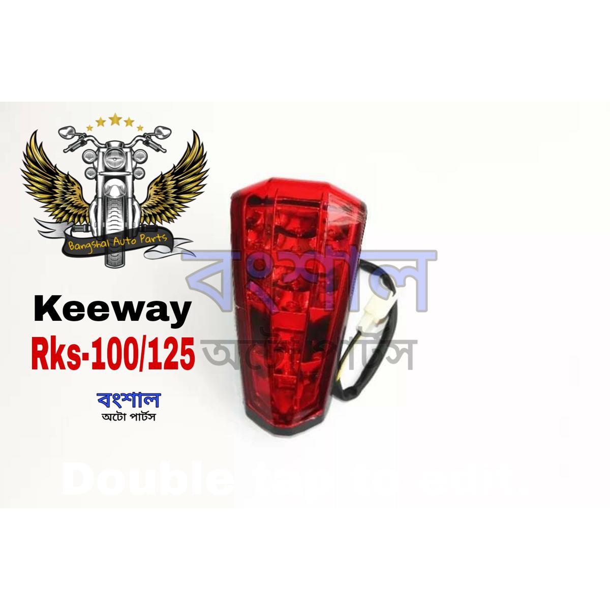 Picture of LED Tail light For Keeway RKS-100-125-150 Bike