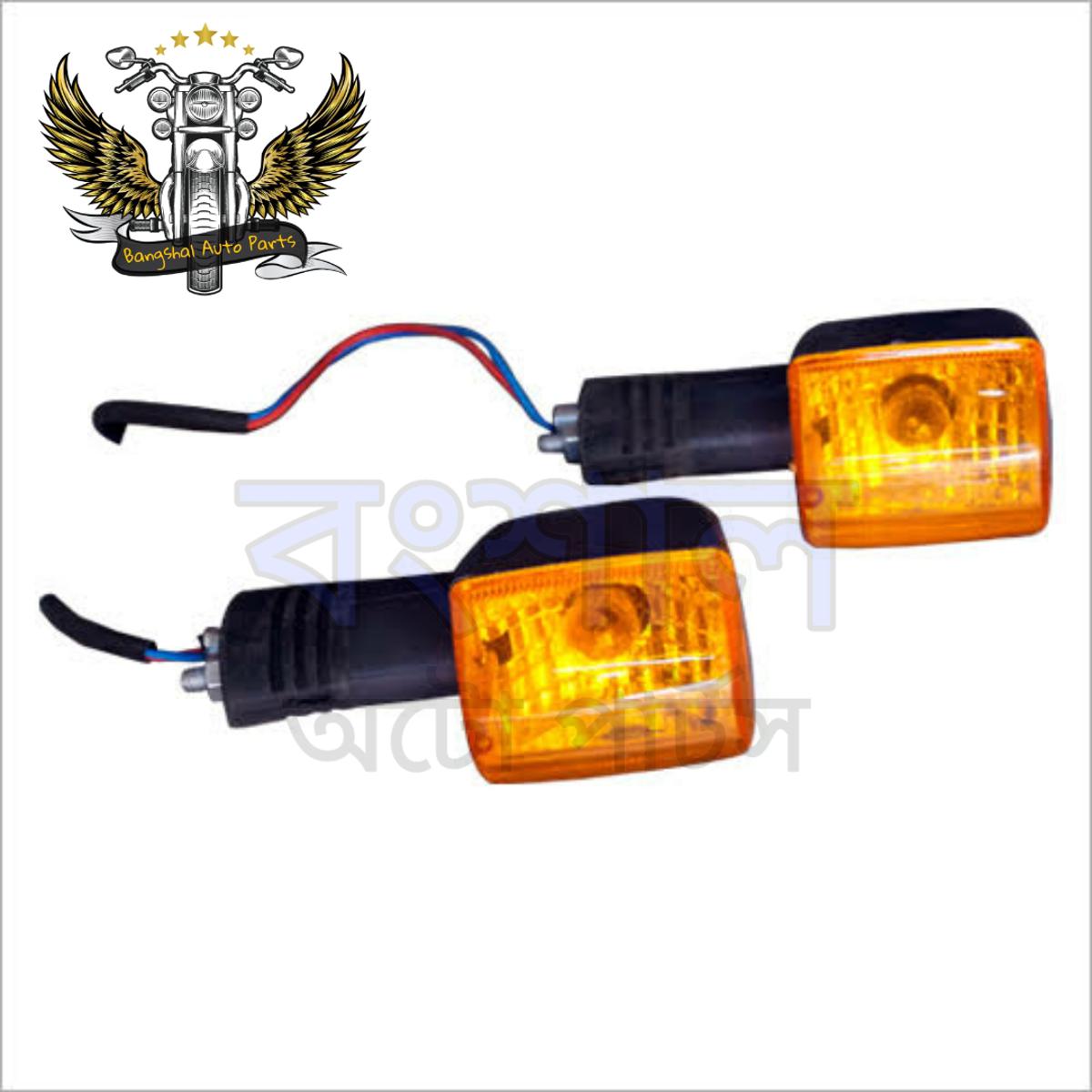 Picture of Indicator Light For Hero Splendor(2 Pieces). Made in INDIA