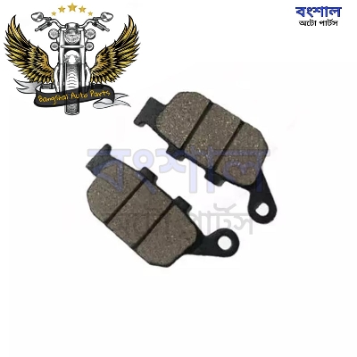 Picture of Rear Break Pad For Road Master Rapido