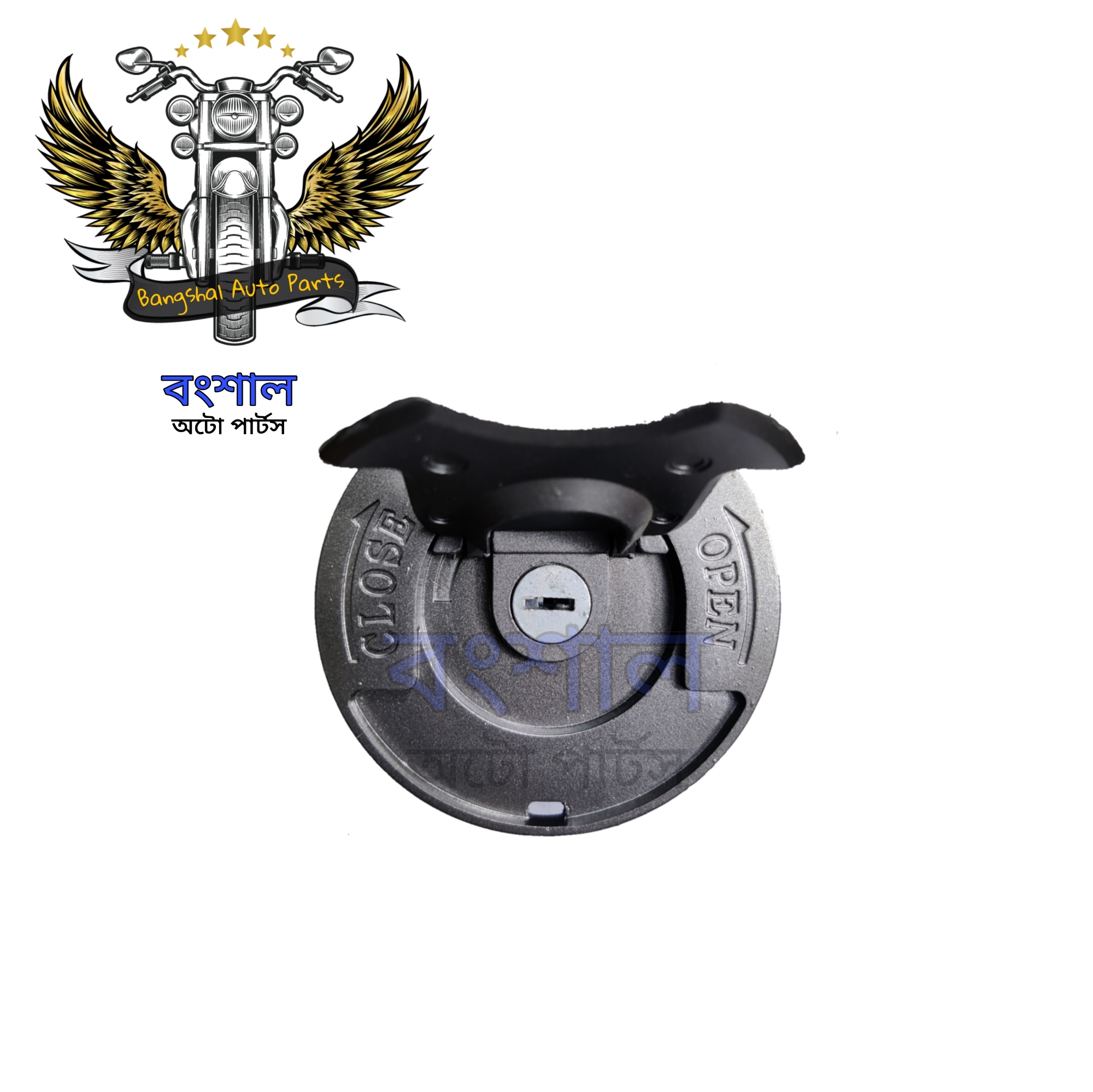 Picture of Fuel Tank Cap For Keeway TXM Motorcycle