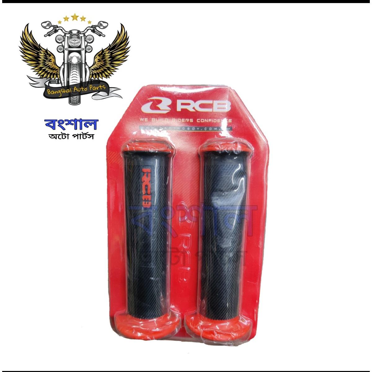 Picture of RCB Handle Grip universal or R15/MT15