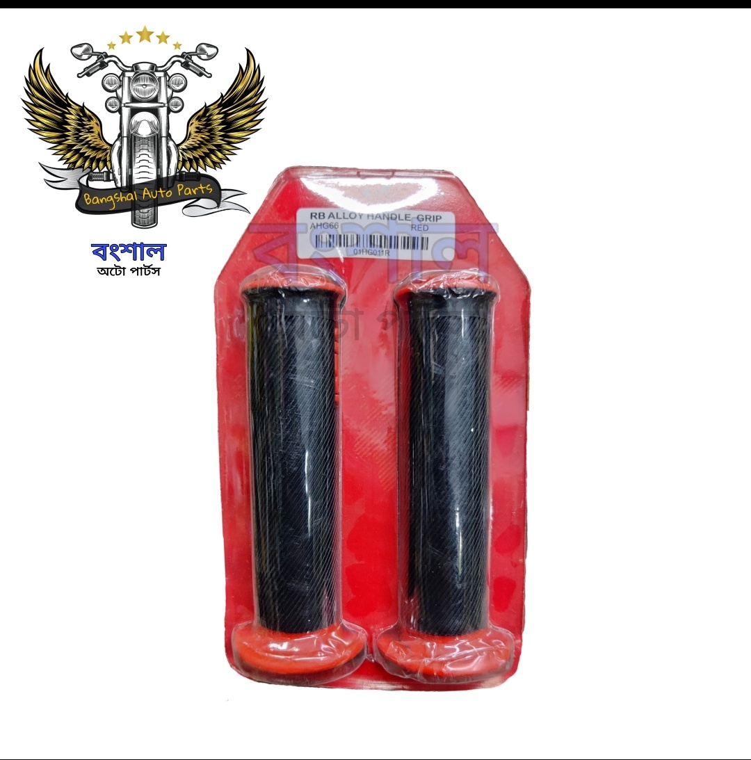 Picture of RCB Handle Grip universal or R15/MT15