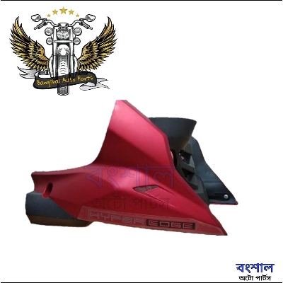 Picture of RTR+Gixxer+FZ-S Motorcycle Engine Guard (Math Red Color)