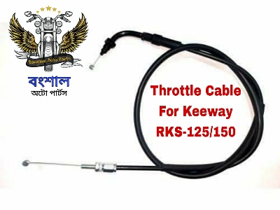 Picture of Throttle cable for Keeway RKS-125 / RKS-150