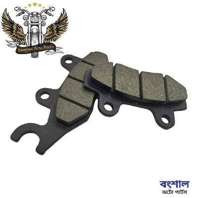 Picture of Brake Pad (Rear Disc Brake Pad) for Benelli TNT-150 Motorcycle