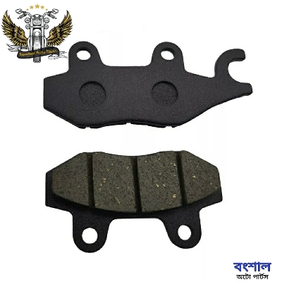 Picture of Brake Pad (Rear Disc Brake Pad) for Benelli TNT-150 Motorcycle