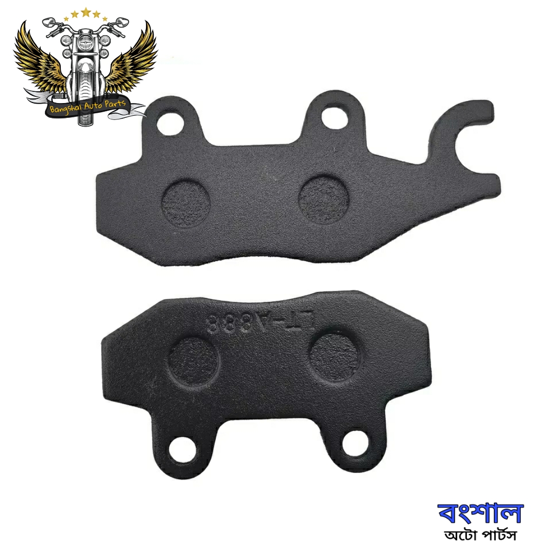 Picture of Brake Pad (Rear Disc Brake Pad) for Benelli TNT-150 Motorcycle