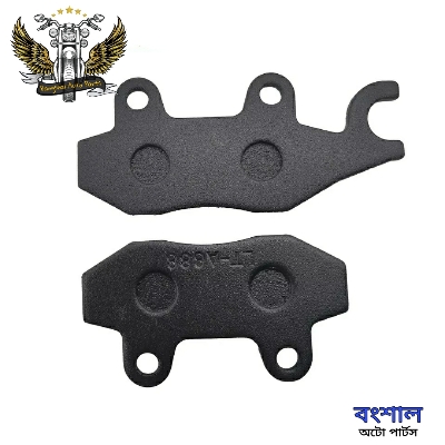 Picture of Brake Pad (Rear Disc Brake Pad) for Benelli TNT-150 Motorcycle