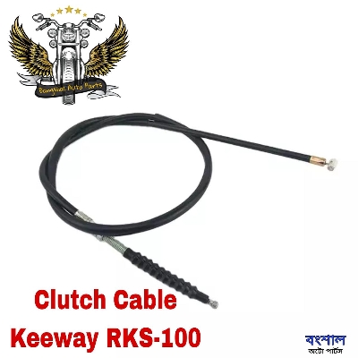 Picture of Clutch Cable For Keeway RKS-100CC Motorcycle