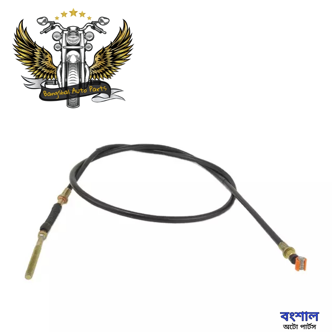 Picture of Clutch Cable For Keeway RKS-100CC Motorcycle