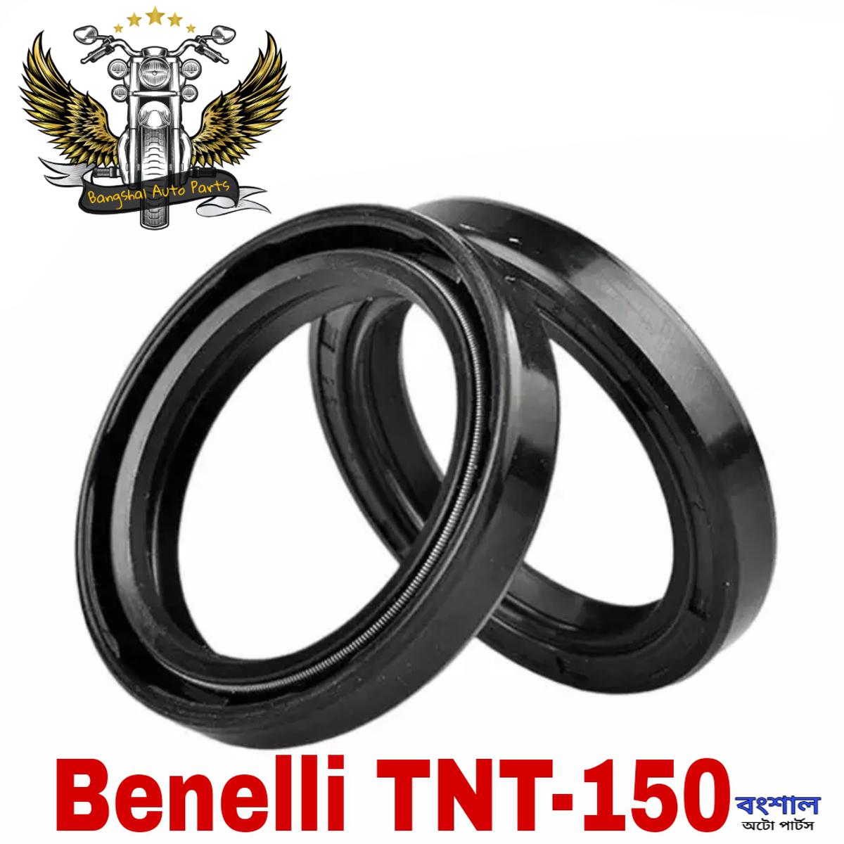 Picture of Frog Oil seal 2 Pcs of front shock absorber for Benelli TNT-150 Motorcycle