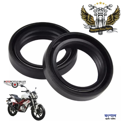 Picture of Frog Oil seal 2 Pcs of front shock absorber for Benelli TNT-150 Motorcycle