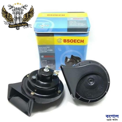 Picture of BSOECH Horn or High grade Snail Horn for motorcycle & car-DC-12V 2 Pis
