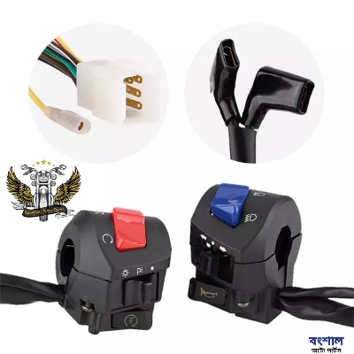 Picture of Left & Right Side 2Pcs Plastic Body Handle Switch Assy For China All Motorcycle