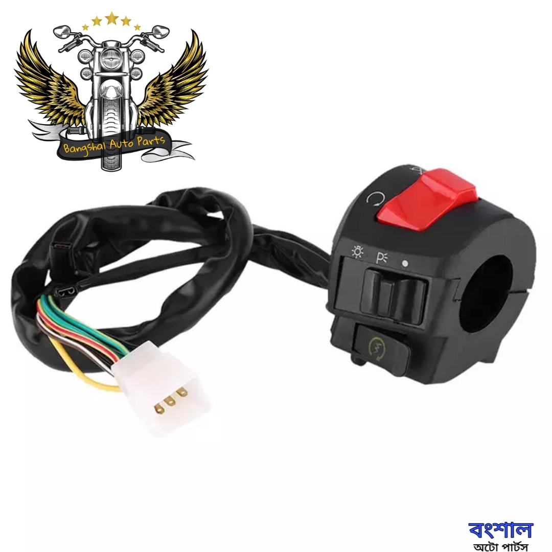 Picture of Left & Right Side 2Pcs Plastic Body Handle Switch Assy For China All Motorcycle