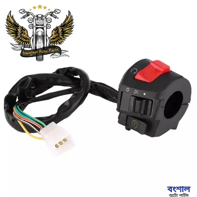 Picture of Left & Right Side 2Pcs Plastic Body Handle Switch Assy For China All Motorcycle