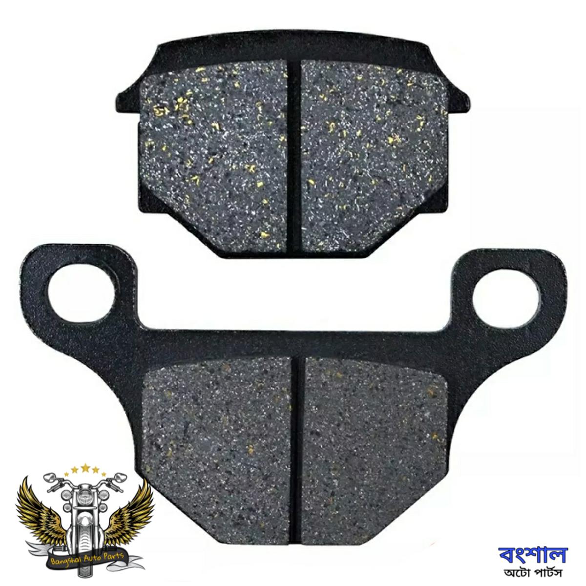 Picture of Brake Pad (Front Disc Brake Pad) for Keeway RKS-100 V-2 Motorcycle