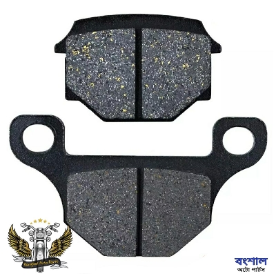 Picture of Brake Pad (Front Disc Brake Pad) for Keeway RKS-100 V-2 Motorcycle