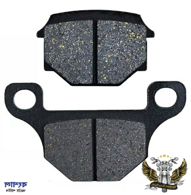 Picture of Brake Pad (Front Disc Brake Pad) for Keeway RKS-100 V-2 Motorcycle