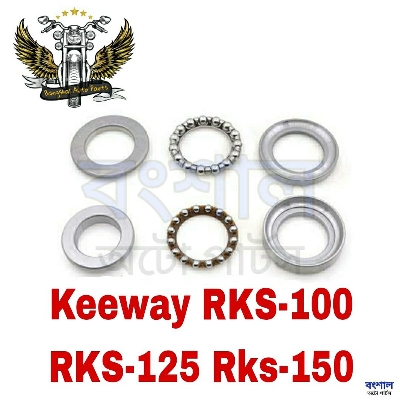 Picture of Ball Racer For Keeway RKS-100 / RKS-125 Rks-150 Motorcycle  Ball Racer