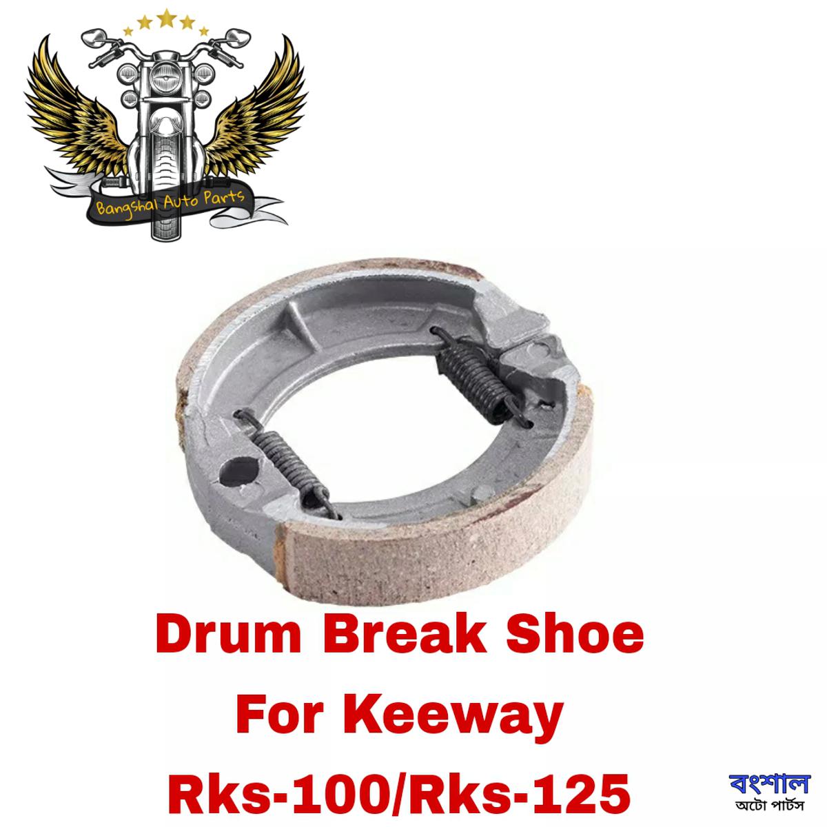 Picture of Drum Brake Shoe For Keeway RKS-100 / RKS-125 / RKS-150 Motorcycle