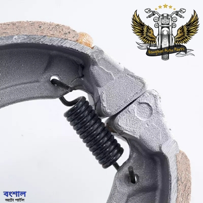 Picture of Drum Brake Shoe For Keeway RKS-100 / RKS-125 / RKS-150 Motorcycle